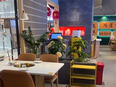 -八珍玉食鸡煲·打边炉(印象城店)