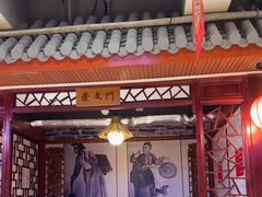 -大海碗·炸酱面·烤鸭·京菜(天坛店)