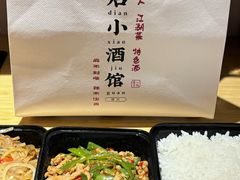 -破三川·新川菜(静安大融城店)