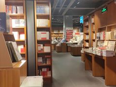 -阅·潮Readzone(珠海华发商都店)