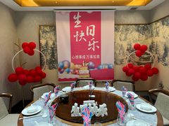 -北国饭店·海鲜·北方菜(峡山店)