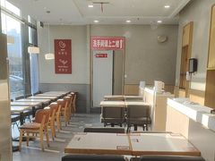-喜家德虾仁水饺(金融中心店)