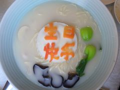 -旺顺阁海鲜广场(亚运村店)