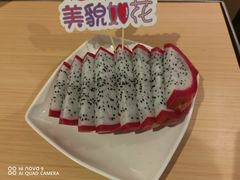 -海底捞火锅(未来城店)