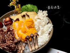 -色響火锅(恒隆广场店)