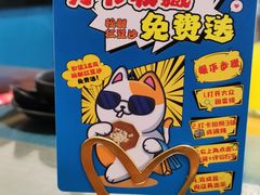 -回香楼大连新派清真菜