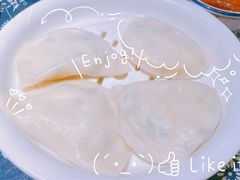 鲅鱼水饺-旺角小渔村(二马路店)