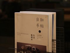 -那家面包房(珠江路店)