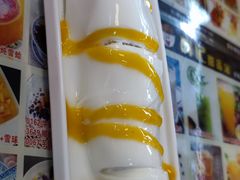 -新时尚·辉记甜品(夏西店)