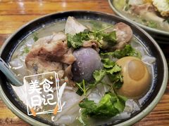 -硒泉筒骨汤粉