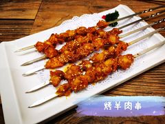 -快乐小羊·内蒙牛羊肉火锅(流花中心店)