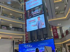 -红星美凯龙(上海沪南店)