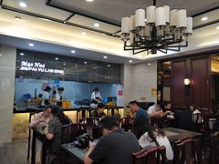 -毛华美食(清扬路店)