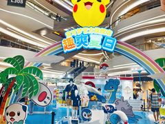 -KK ONE(京基滨河时代店)