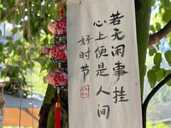 -风云再起游乐汇(皇城恒隆广场店)