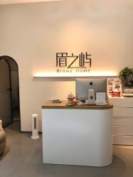 -美愈美肤MEIYU SKIN