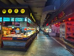 -日照红甜品店(老水街店)