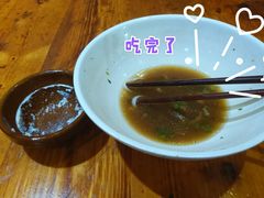 -肆姐面粉馆(坡子街店)