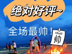 -石梅湾艾美度假酒店