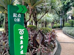 -凌记(泮塘路店)