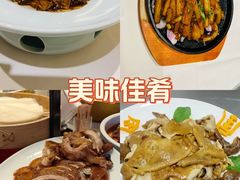-惠丰堂饭庄·烤鸭·京味菜(翠微路店)
