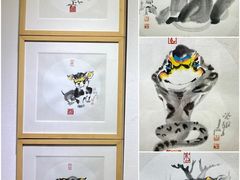 -奥加美术馆