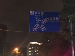 -仲盛世界商城