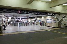 -新城市广场