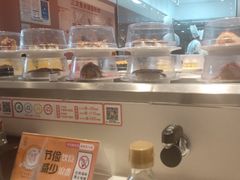 -新一番三文鱼寿司(红城湖店)