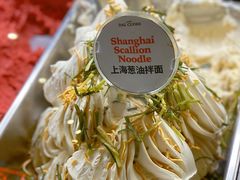 -Dal Cuore 达可芮冰淇淋(陕西北路店)