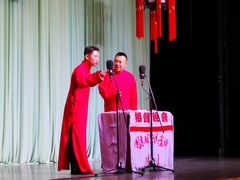 -周末相声俱乐部