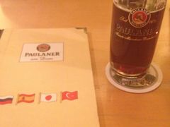 iphone_upload_pic-Restaurant Paulaner am Dom