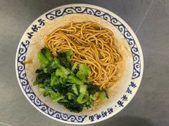 -梅溪·小伙子干挑面(安吉总店)