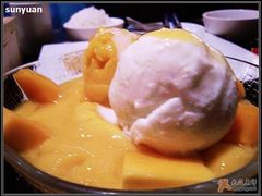 芒果神冰-鹿港小镇(霄云店)