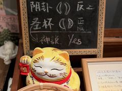 -时光花园(白鹭洲店)