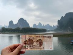 -桂林两江四湖景区