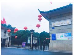 大门-湖南烈士公园(芙蓉区)