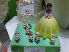 -皇家美孚·蛋糕外送(东部佳世客店)