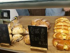 -面包与我Bread Or Me(长城汇店)