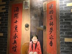 门面-湘厨壹品(芙蓉广场店)