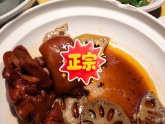 -冰火楼(梦泽园店)