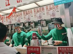 -马伍旺饮料厂(景枫中心店)