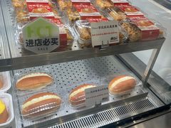 -君之狮子山·轻糖烘焙(松江印象城店)