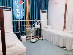 -痘院长·祛痘·皮肤管理