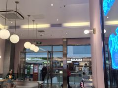 -小杨生煎(周浦万达店)