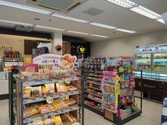 店内环境-全家便利店(康健路店)