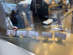-村口大树(长乐路店)