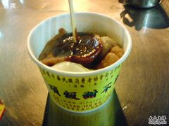 顶级甜不辣2-頂級甜不辣-台北美食 台北小吃 萬華美食 台北甜不辣 台北宵夜 龍山寺美食 附近餐廳 台北美食推薦