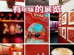 -重庆中国三峡博物馆(重庆博物馆)