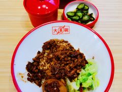 台式卤肉饭-大圆碗•T骨大排饭(永安道店)